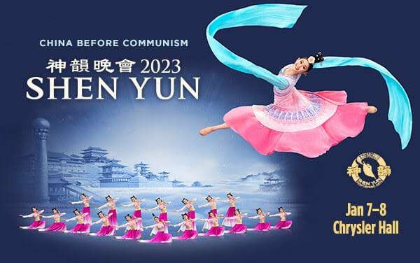 Shen Yun at Chrysler Hall Norfolk VA