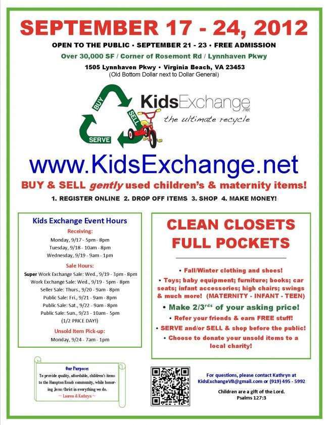 Fall_2012_Full_Page_Flyer.jpg